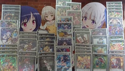 R 偉智の遊 :ハッカドール1号: 販売 | [WX-20] コネクテッドセレクター