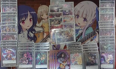 キーセレクション]【第302話】秘密結社「ウリスブラック」-実戦編ー