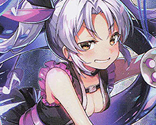 WIXOSS 夢眼//メモリア SRP SRP 夢限//メモリア(サイン入り) 買取 | [WXDI-07] WELCOME BACK DIVA