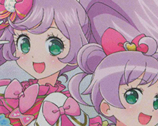 ぷりぱら タイトルトップ.jpg