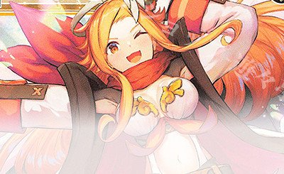 ウィクロス アト=トレ UR UR 紡ぎし冒険の扉 アト＝トレ(サイン入り) 販売 | [WX25-P1] PRIMAL