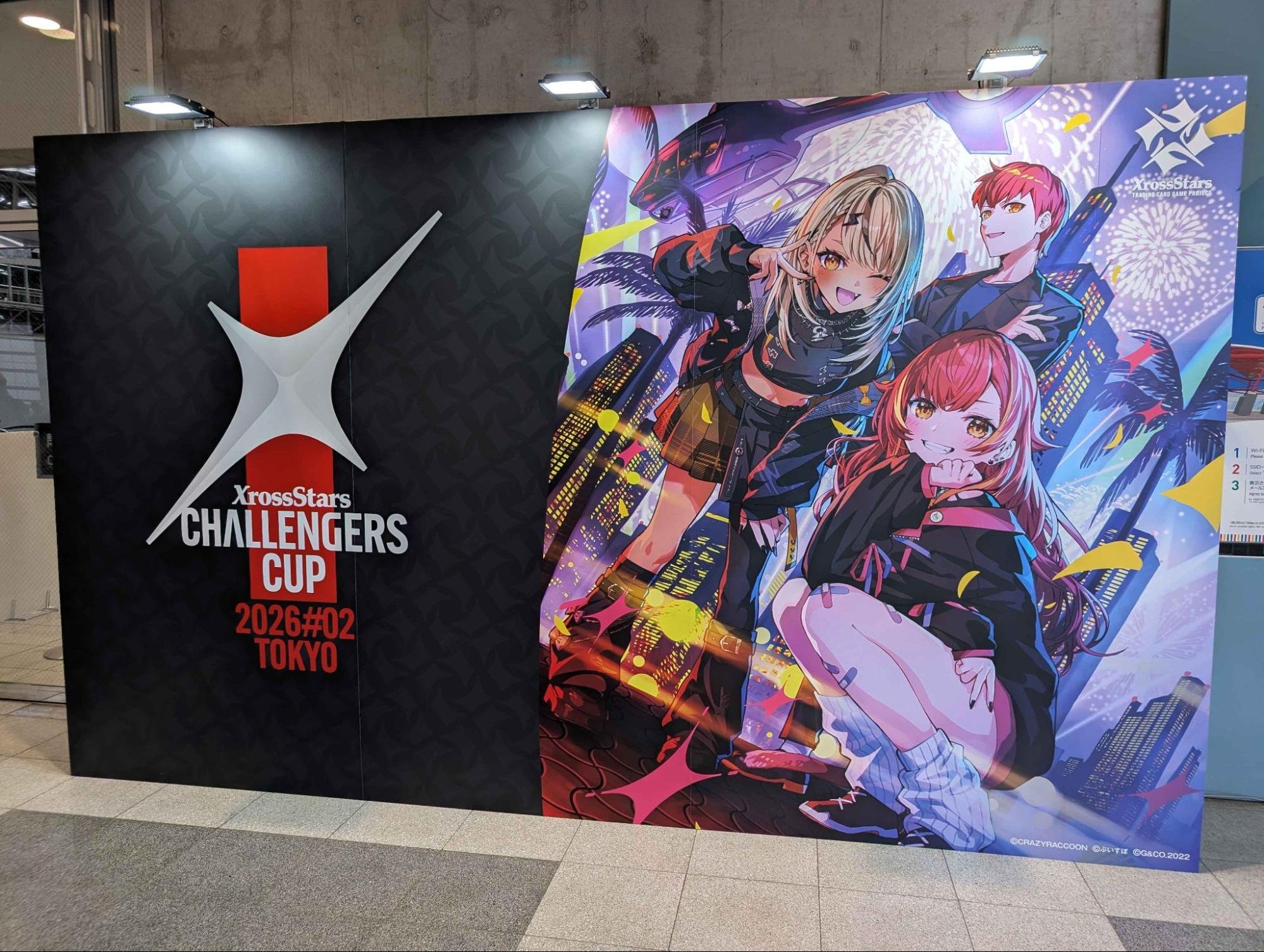 大会レポート】Xross Stars Challengers Cup 2026 #2 TOKYO【じーやま