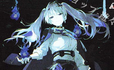 SR 先導者の証 販売 | Luminous Daybreak | Xross Stars通販ならカード