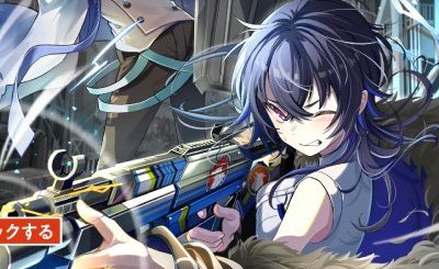LRPP 緋月ゆい 買取 | Grand Resonance | Xross Stars高価買取なら