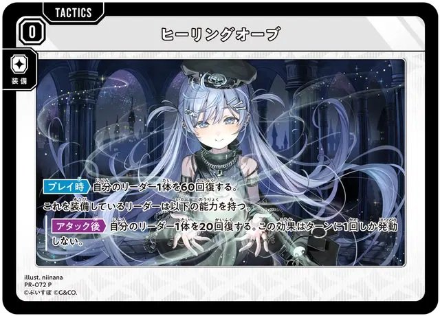 260918XS画像.jpg