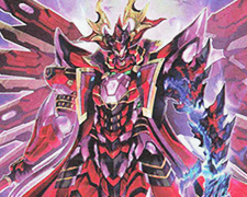 UR クシャトリラ・アライズハート 販売 | [PHHY] PHOTON HYPERNOVA