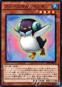 ペンギン.jpg