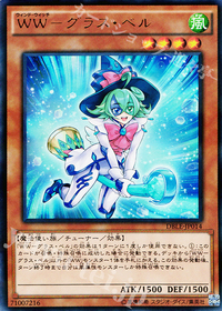 DIMENSION BOX 注目カード紹介【でぃん】 | トレカの買取・通販なら