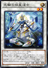 新弾レビュー「20th ANNIVERSARY PACK 1st WAVE」「PREMIUM PACK 19