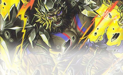 SR アビスカイト・パーティ 販売 | [HC01] ハイグレードコレクション