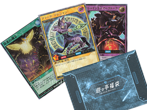 ポケモンカード WINTER SALE2021福袋.jpg