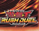 遊戯王ラッシュデュエル 超強化買取.jpg