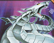 SR サイバー・エンド・ドラゴン 販売 | [ORP1] オーバーラッシュパック
