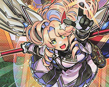 UR エクスキューティー・スクランブル! 販売 | [ORP1] オーバー