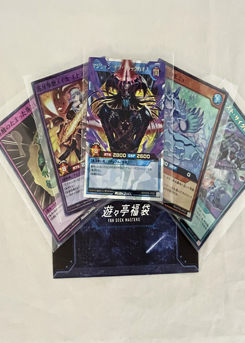 241217WINTER SALEGAB.jpg