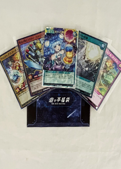 241217WINTER SALEGAB.jpg