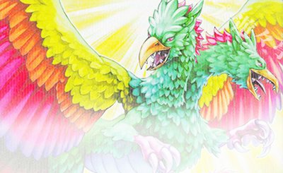 ORR カオス・ソルジャー 販売 | [ORP3] オーバーラッシュパック3