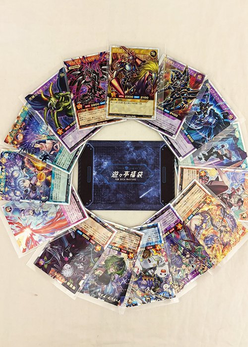 ガンダム福袋2025SUMMERSALE1.jpg