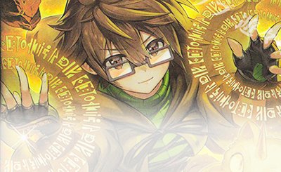 ORR カオス・ソルジャー 販売 | [ORP3] オーバーラッシュパック3