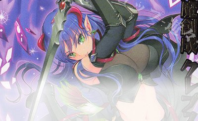 Z/X-Zillions of enemy X-｜ゼクスの買取・通販ならカードショップ