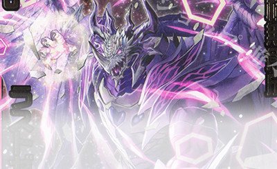 SEC 万物粉砕の葬翼 ニーズホッグ(シークレット)(カードガチャ仕様