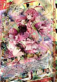 名称未設定-1.jpgのサムネイル画像