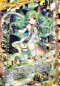 ネコとネコと時々神【ニーナIGOB】 | トレカの買取・通販ならカード