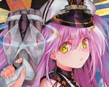 IGR 天竜ゆたか 販売 | [SD01] エンジョイ！マーメイド | Z/X-Zillions