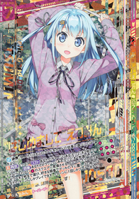 ゼクスタ参加録vol.097 青単フレデリカ | トレカの買取・通販なら