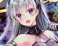 Z/XR オリジナルXIII Type.I “A-Z” 販売 | [B04] 黒騎神の強襲 | Z/X