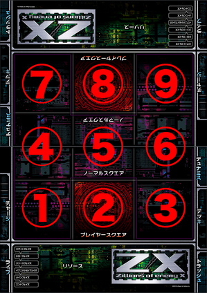 リユニオン型あづみIGOB | Z/X-Zillions of enemy X-｜ゼクス | トレカ