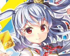 Z/X ゼクス イース UR B35-095 カード検索 ｜ Z/X - Zillions of enemy X - ゼクス公式サイト