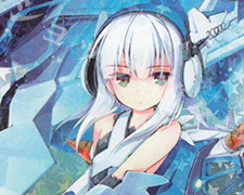 IGR 青の竜の巫女ユイ 販売 | [E21] もえドラ | Z/X-Zillions of enemy