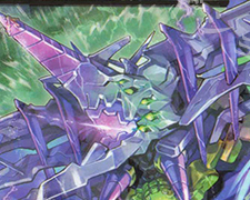RH 竜域の守護者(ホロ) 販売 | [E16] ちび☆ドラ | Z/X-Zillions of