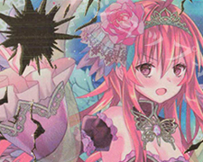 SFR 【剣誓『女帝』】ほのめ 販売 | [B30] 異姫夢装編 運命の交わる刻