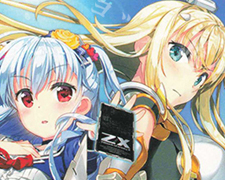 R ケ・セラ・セラ 販売 | [CP04] オリハルコンティラノ | Z/X-Zillions