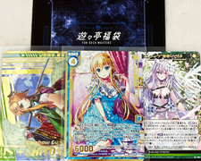 けん Z/X ダメージくじ 販売中! | トレカの買取・通販ならカードショップ