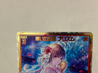 Z/X ダメージくじ 販売中! | トレカの買取・通販ならカードショップ