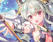 R 蒼穹の彼方より 販売 | [SD06] プレミアム！竜の姫君 | Z/X-Zillions