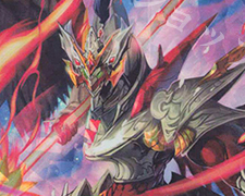 UR 未来ある者たちへ 販売 | [E34] 邪竜vs聖竜vs六神竜 | Z/X-Zillions