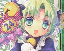 RR 絶夢の神姫 ネムレ 販売 | [E34] 邪竜vs聖竜vs六神竜 | Z/X