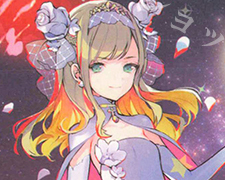 RR 砕き呑む禍嵐 フレスヴェルク 販売 | [B43] 渾沌竜姫編 未来