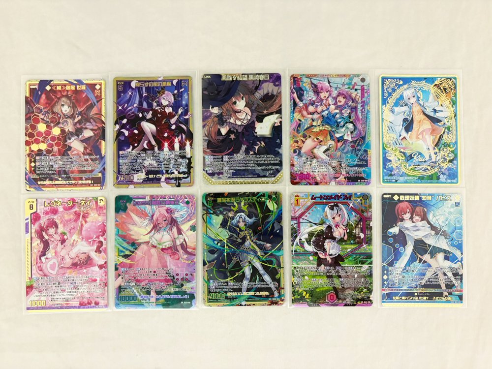 1ページ目】ブログトップ | トレカの買取・通販ならカードショップ